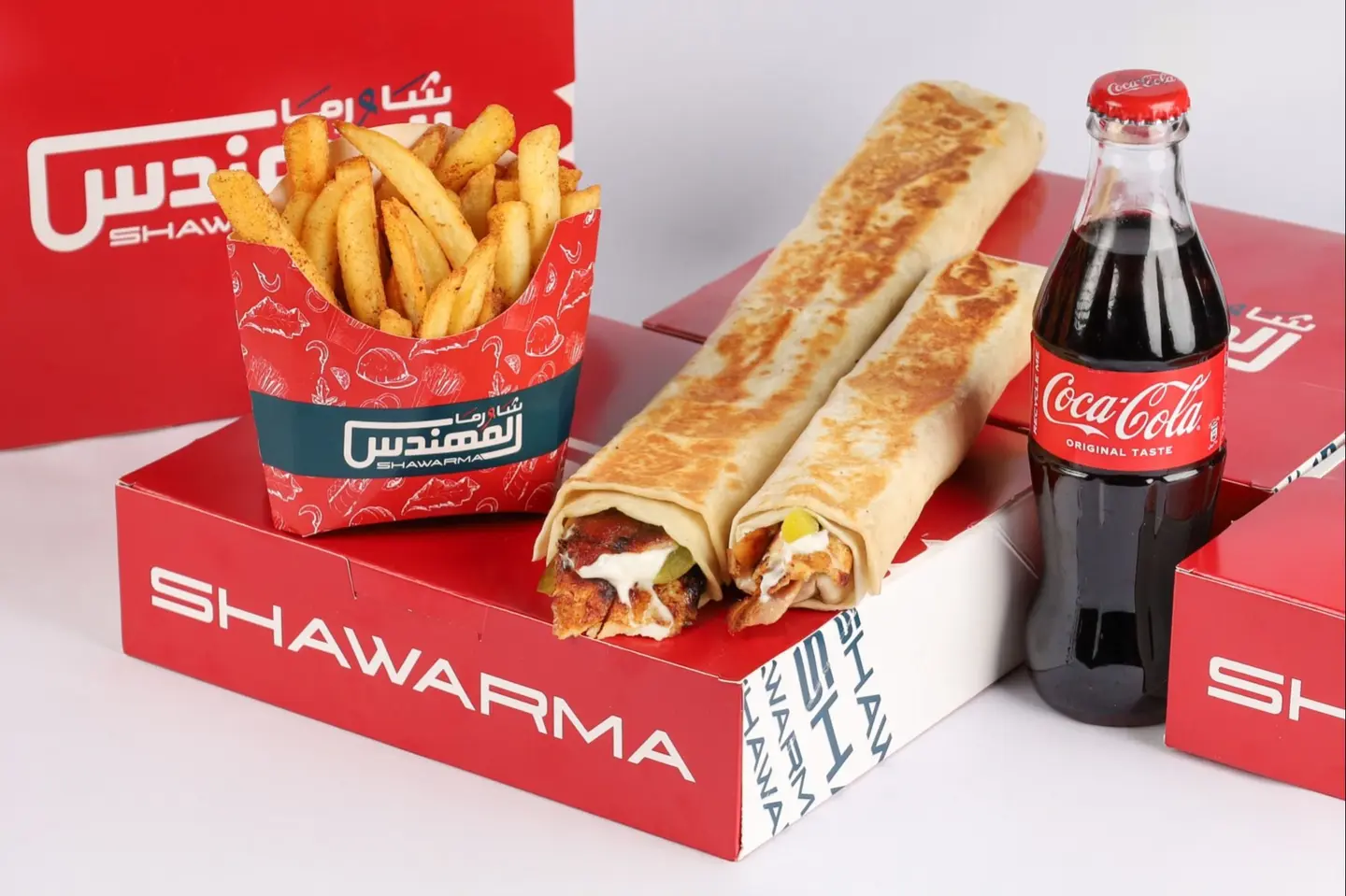 وجبة المشروع بي