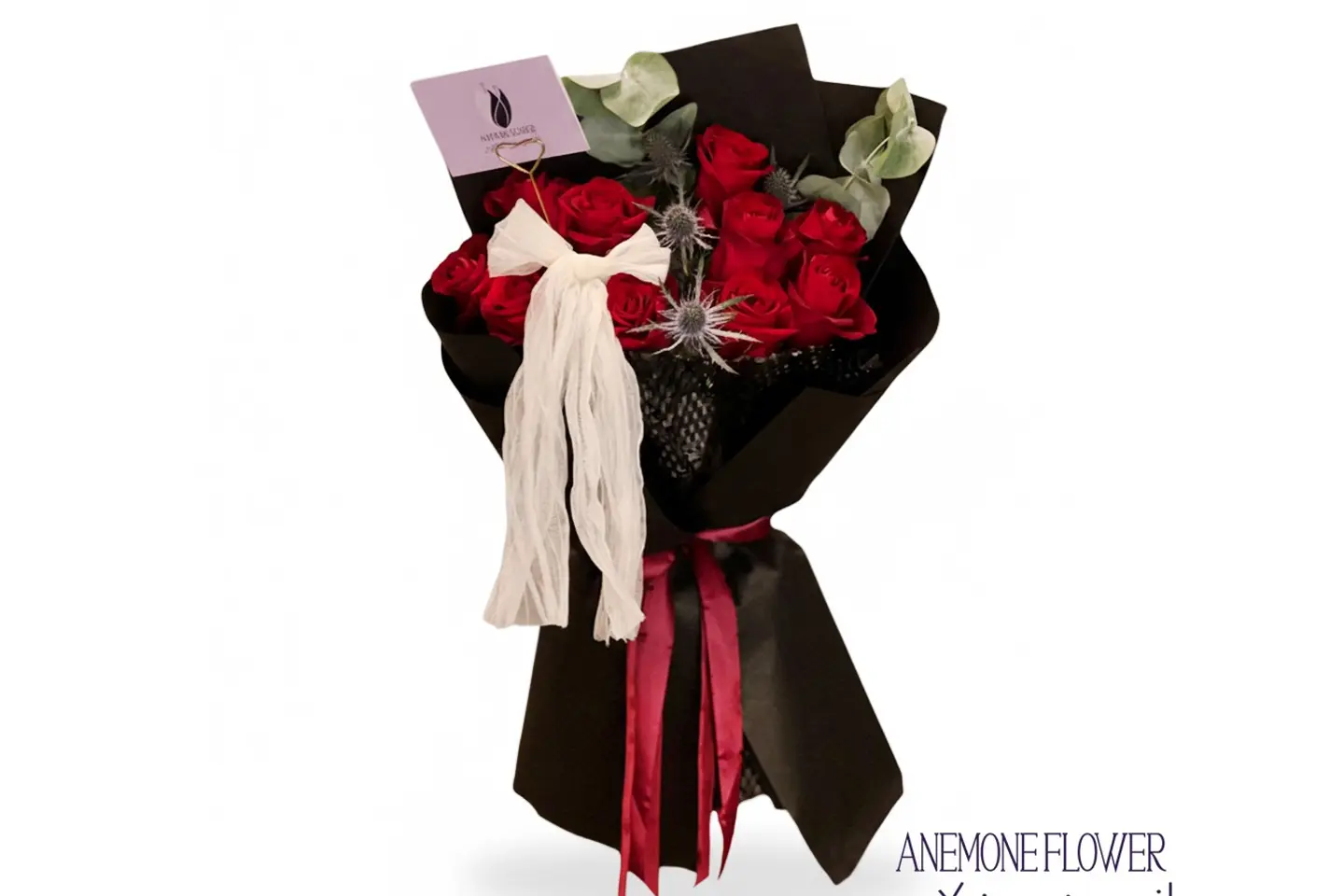 باقة سحر العشق