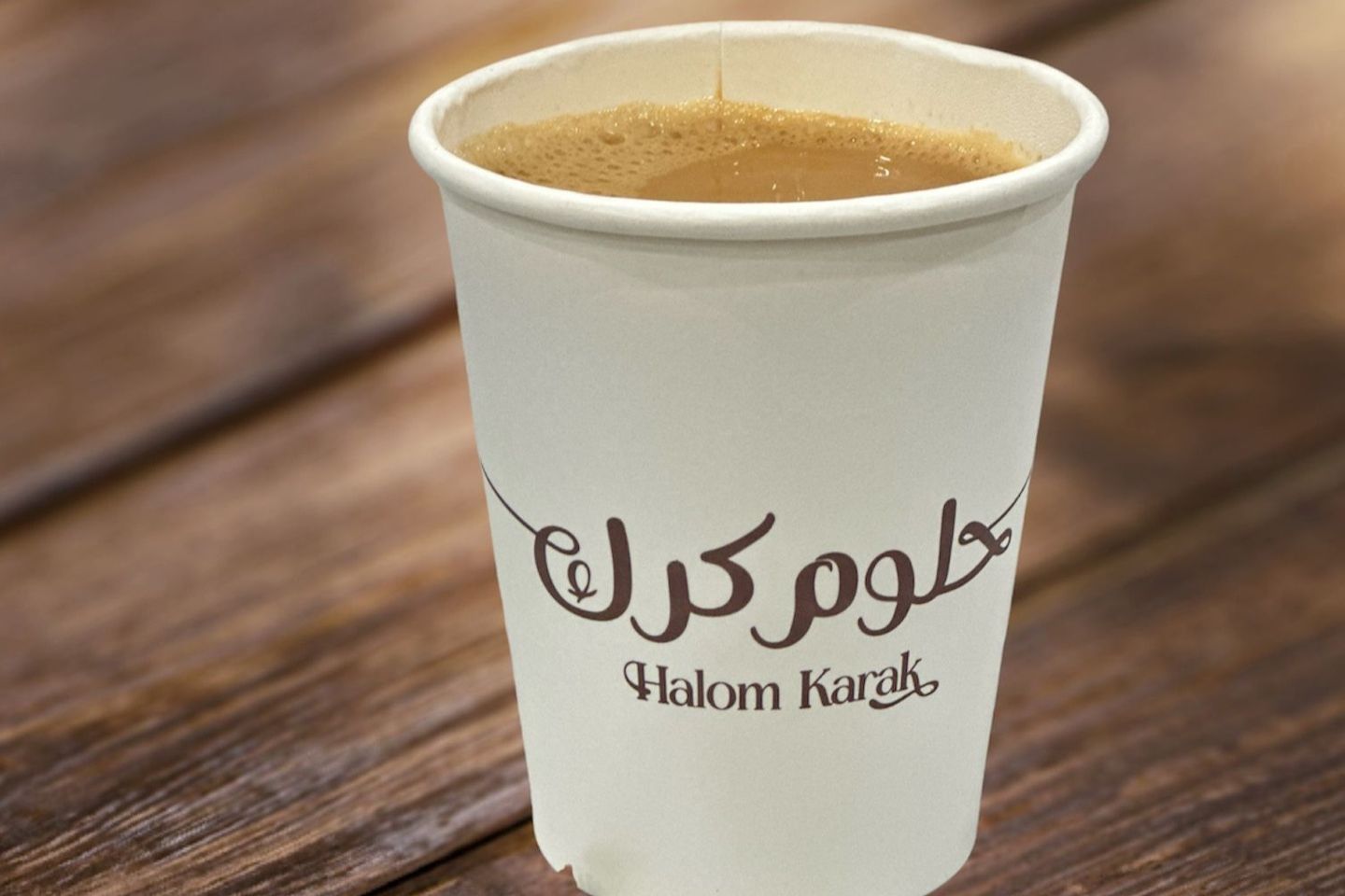 كوب حليب شاي