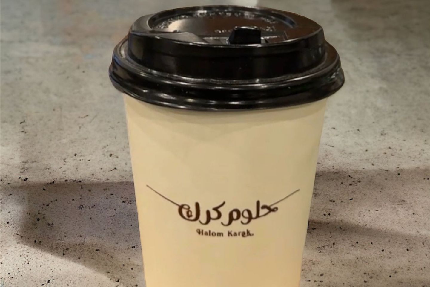 كوب شاي