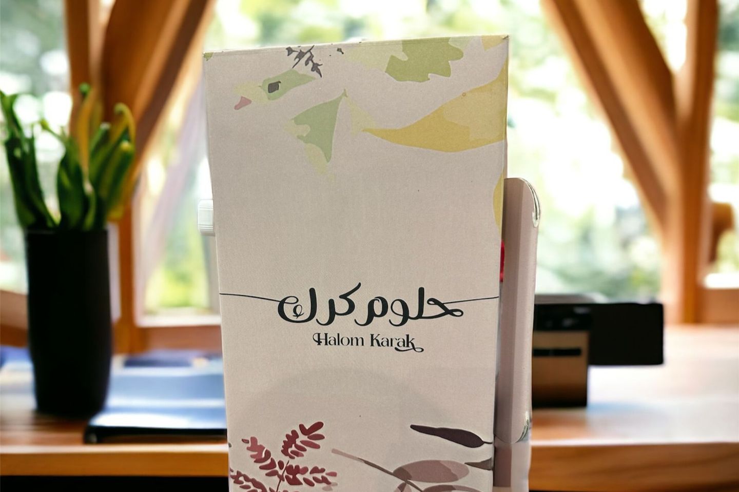 ترمس كرك