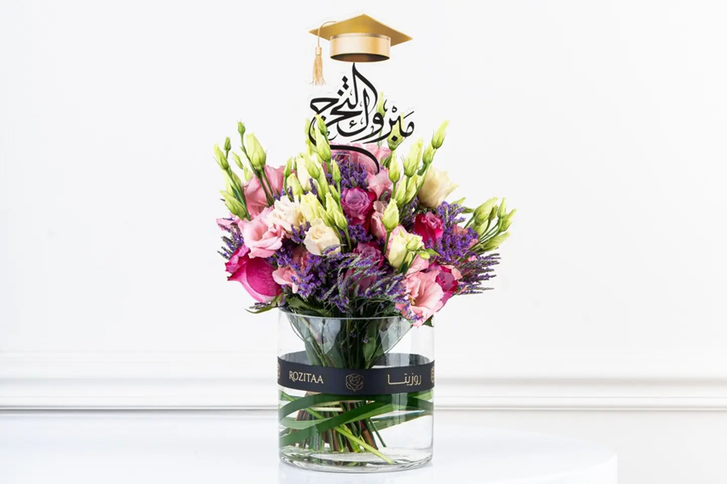 Graduation Rose Vase – Special Flowers