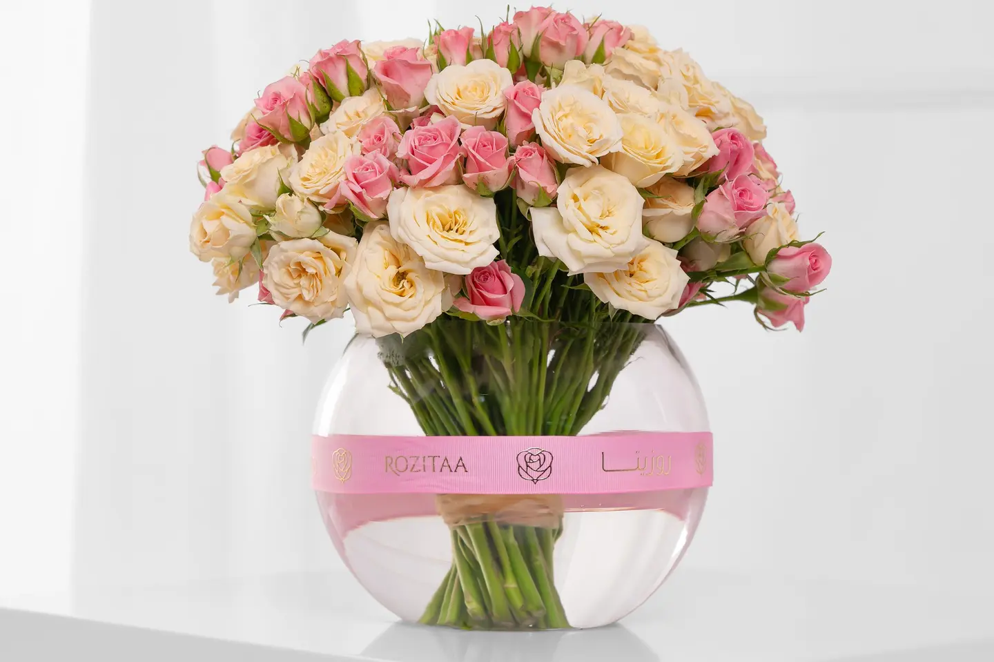 فازة ورد كرة الغمام – فلاورد روزيتا