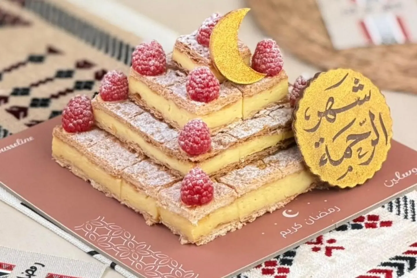 Mille Feuille   30 Pcs