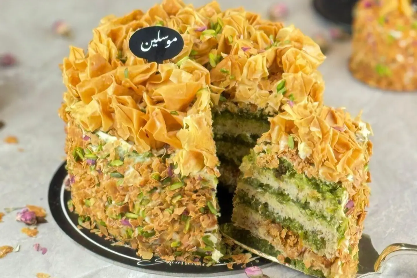 بقلاوة بسبوسة بالفستق