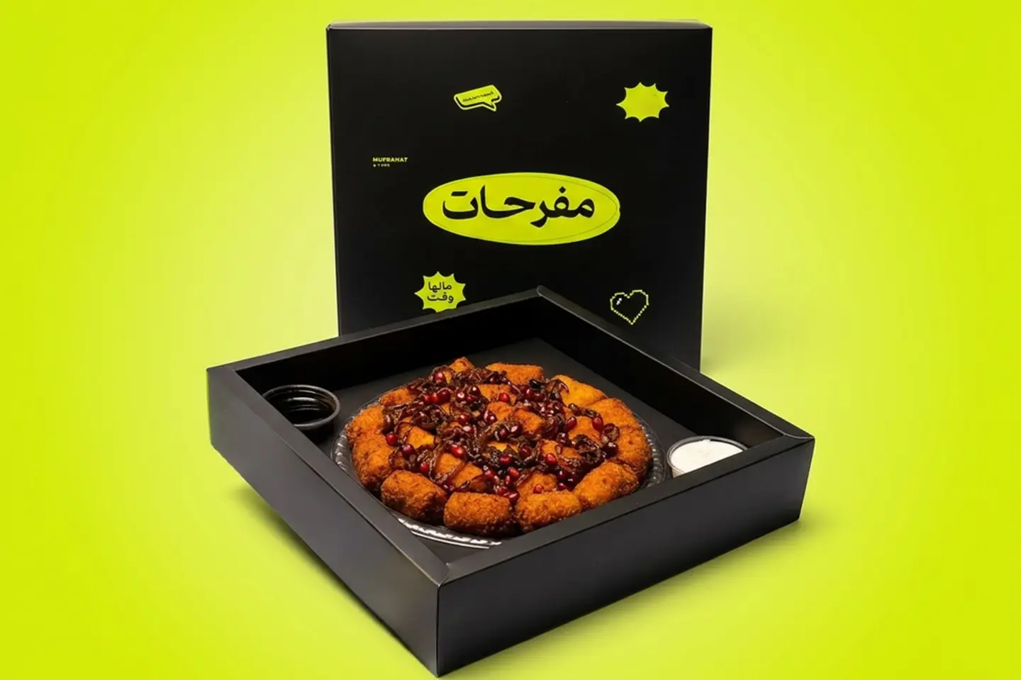 مسخن كرنش بوكس