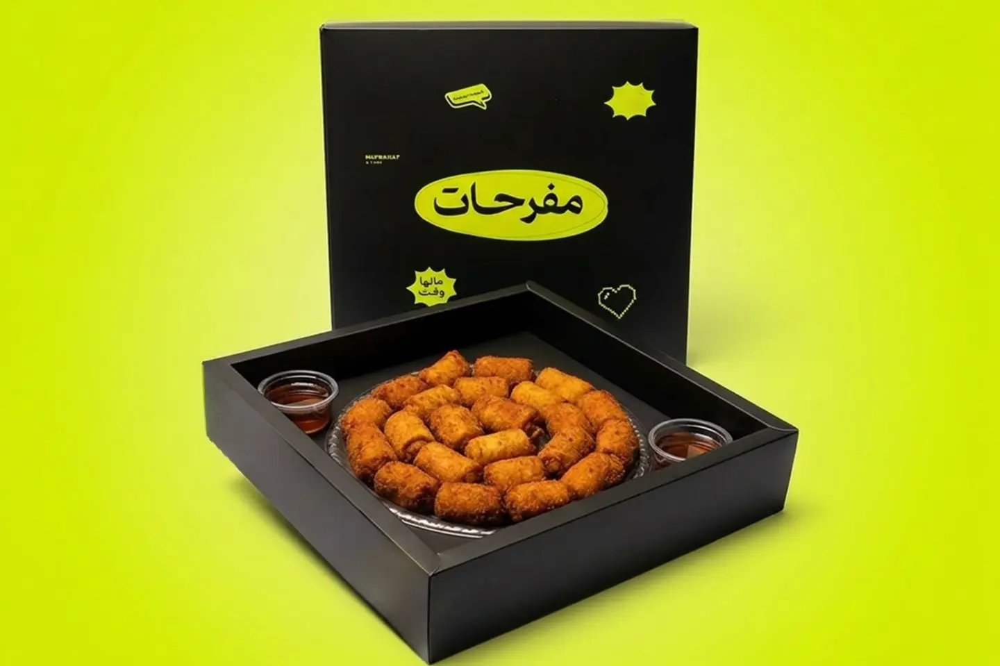 لفائف الجبن واللبنة بالزعتر المقلية