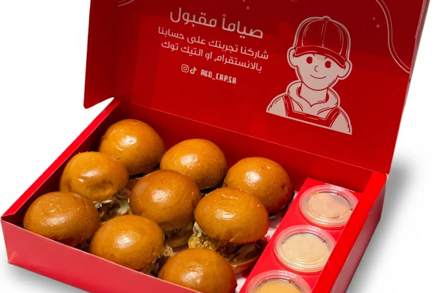 Ramadan Slider Box