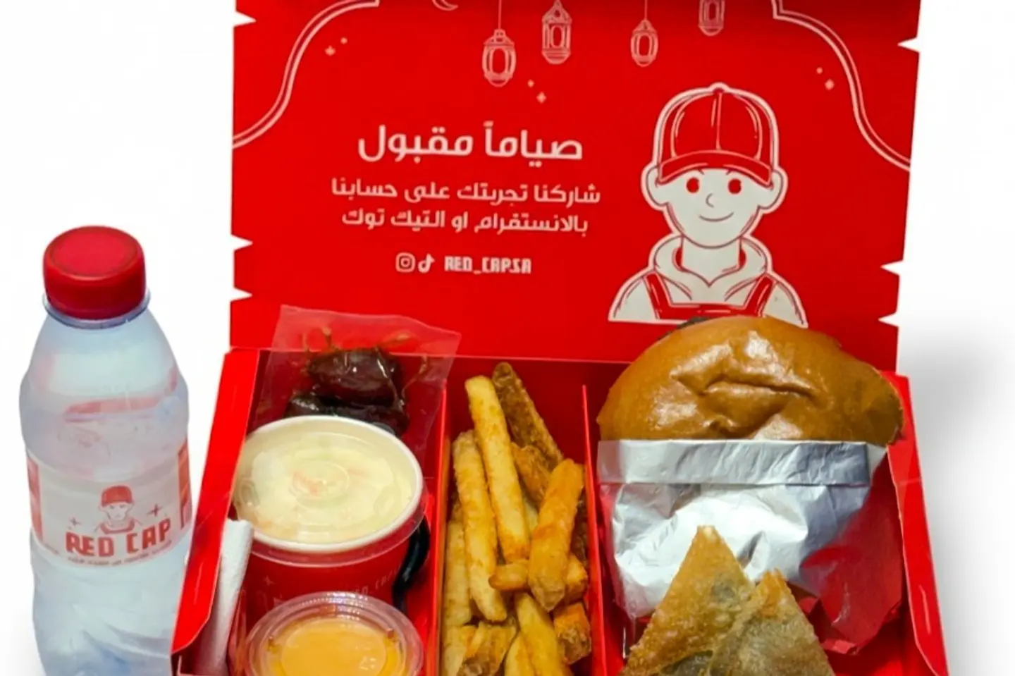 بوكس الافطار