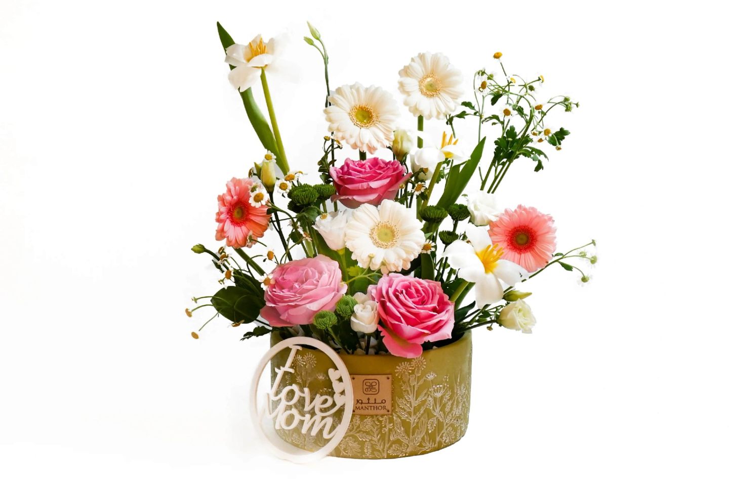 My Mom My Flower