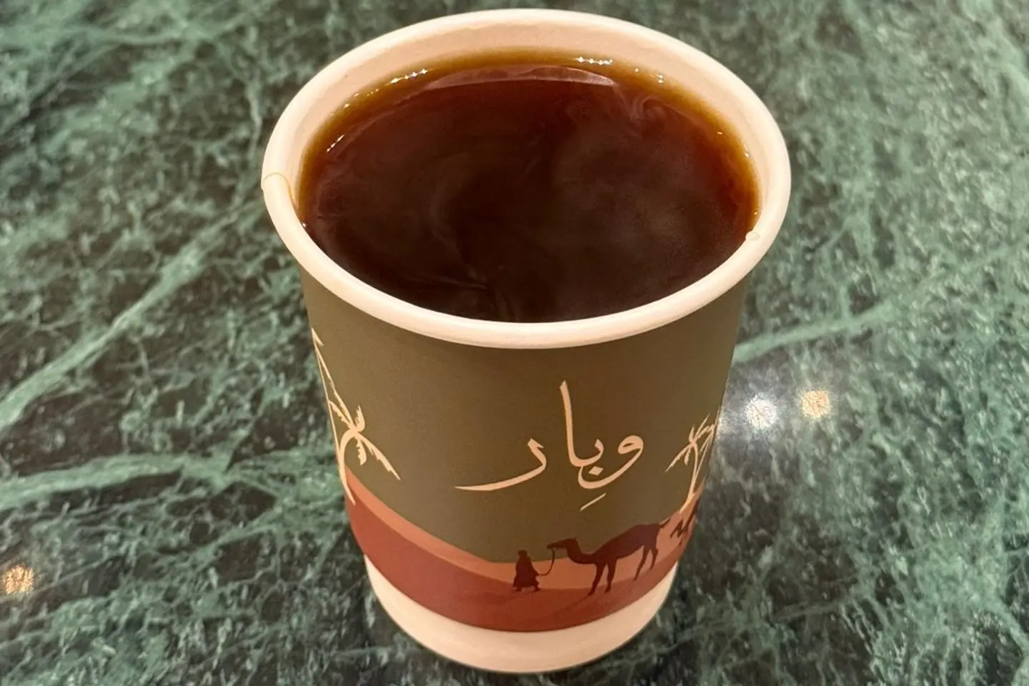 قهوة اليوم حارة