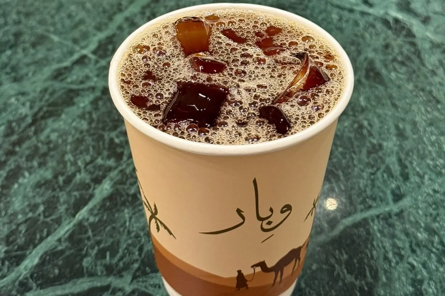 Coffee Of The Day Cold