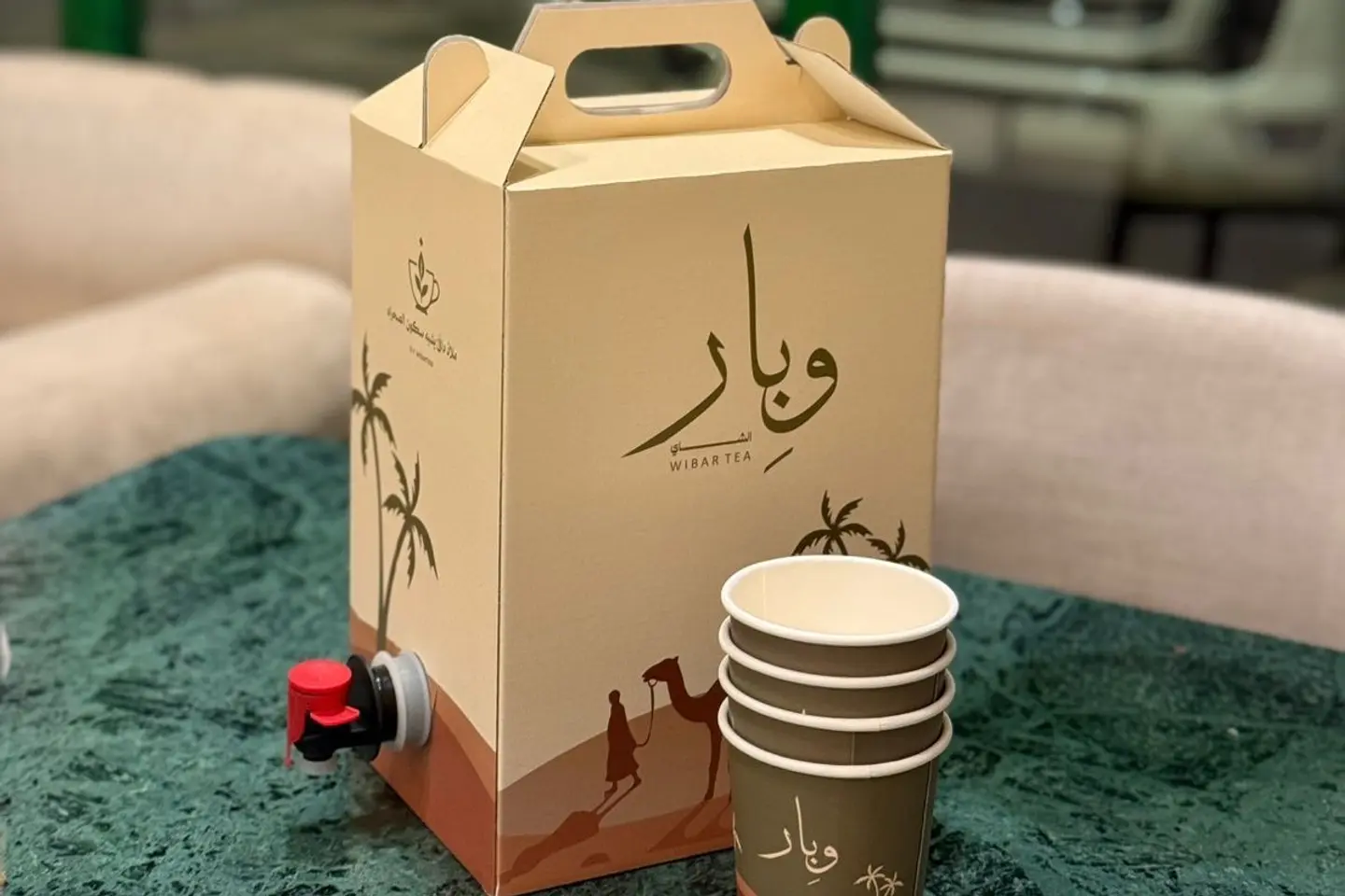 بوكس قهوة اليوم