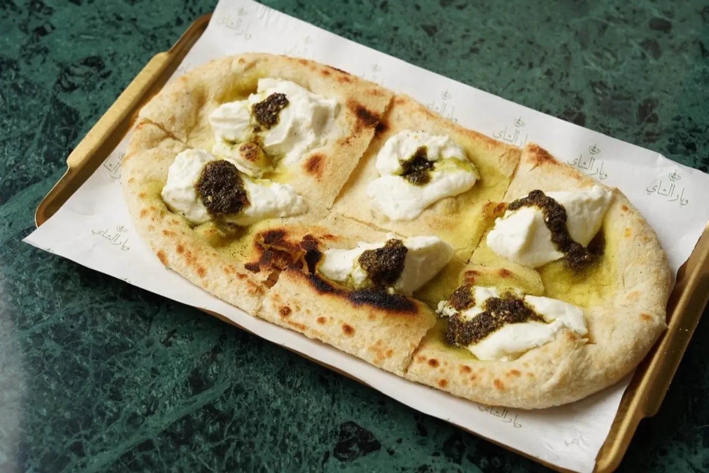 Labneh & Thyme Manakish