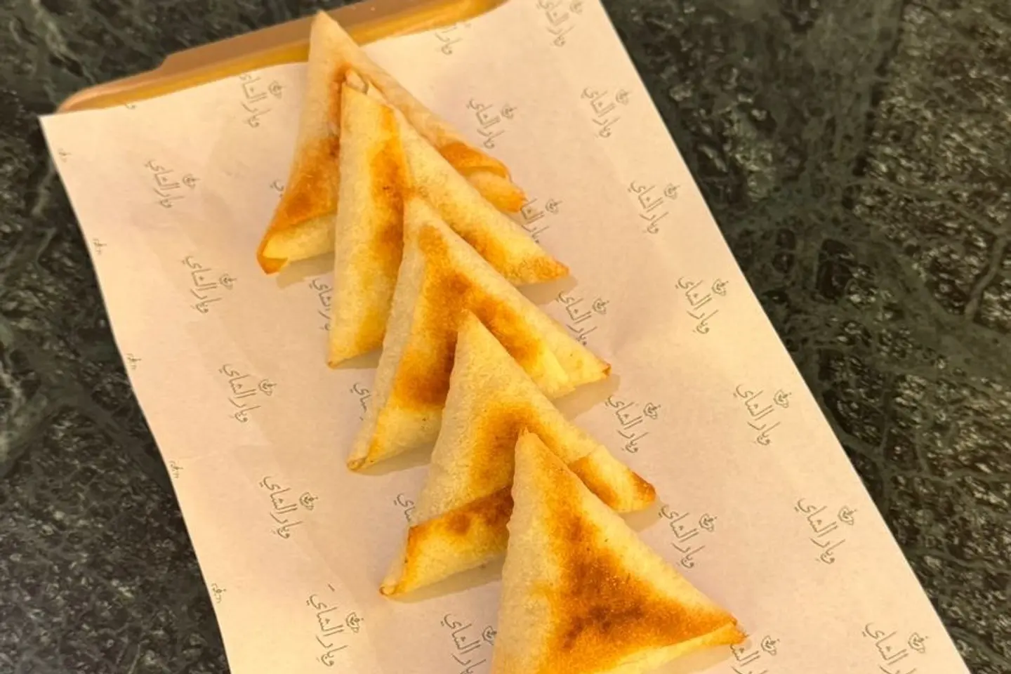 5 Pieces Chicken Sambosa