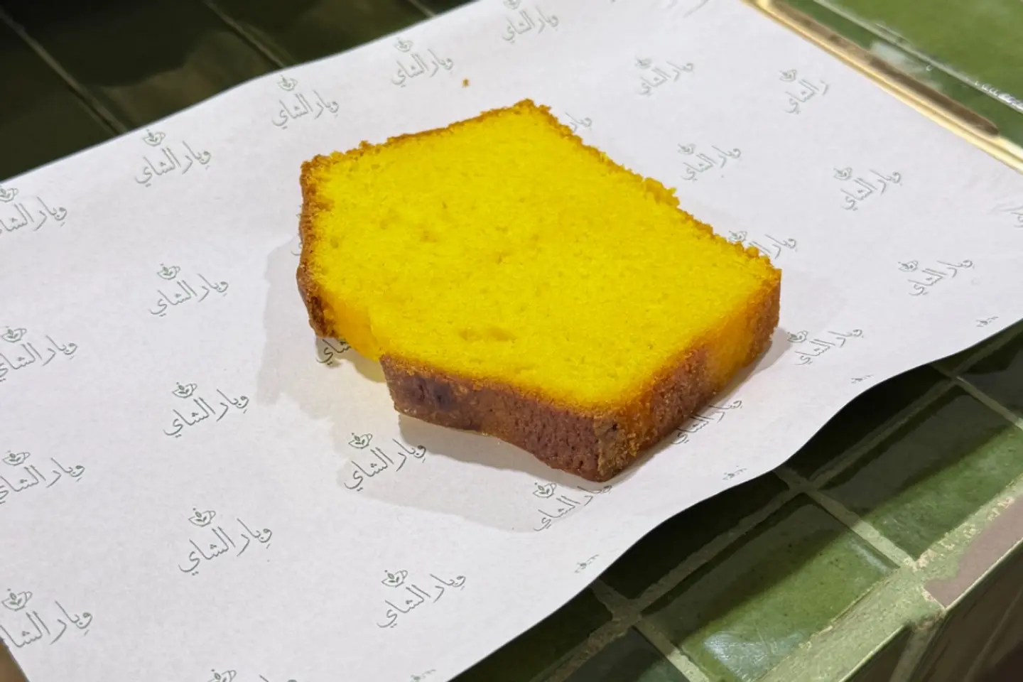 Lemon Cake