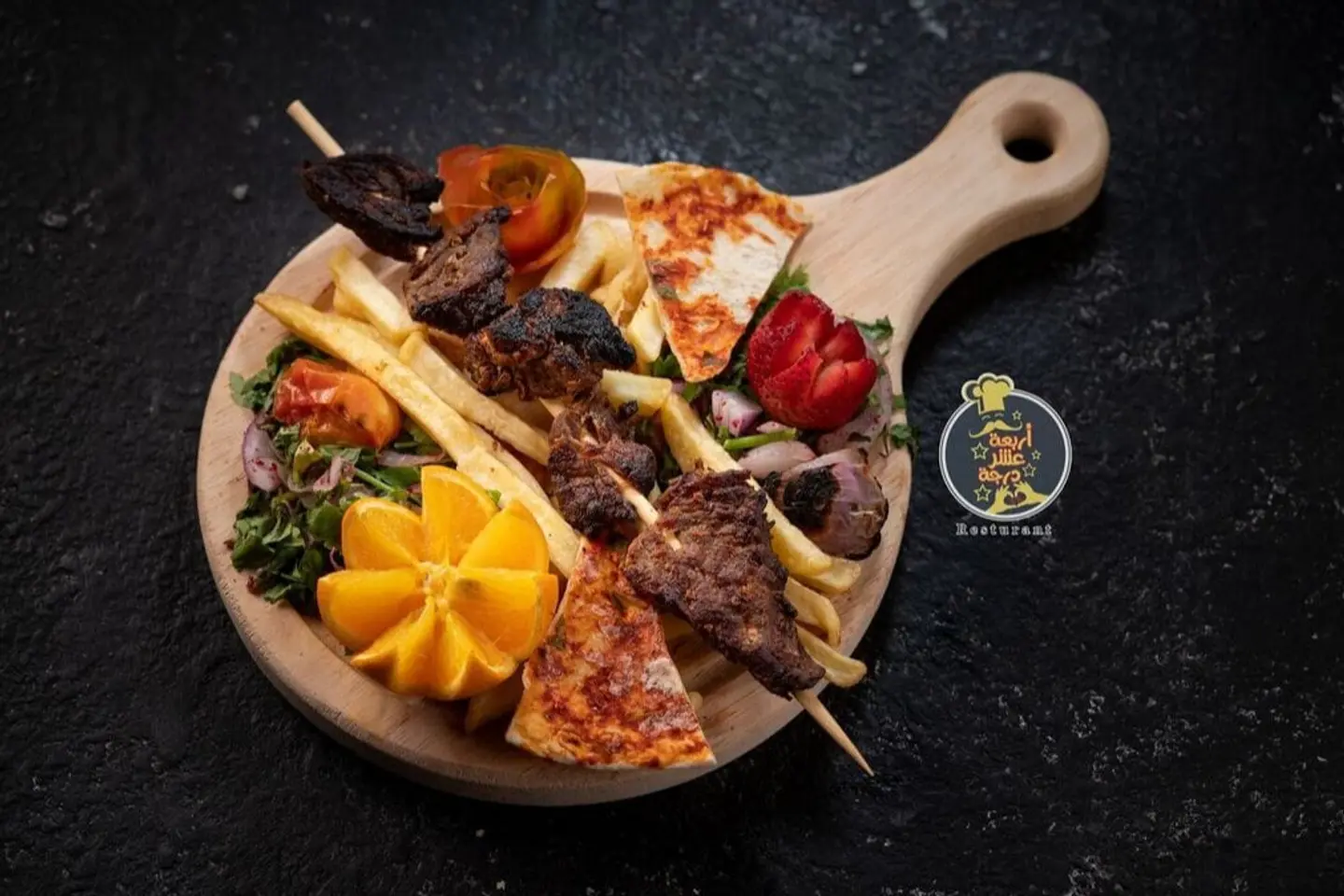 Meat Skewers - Small