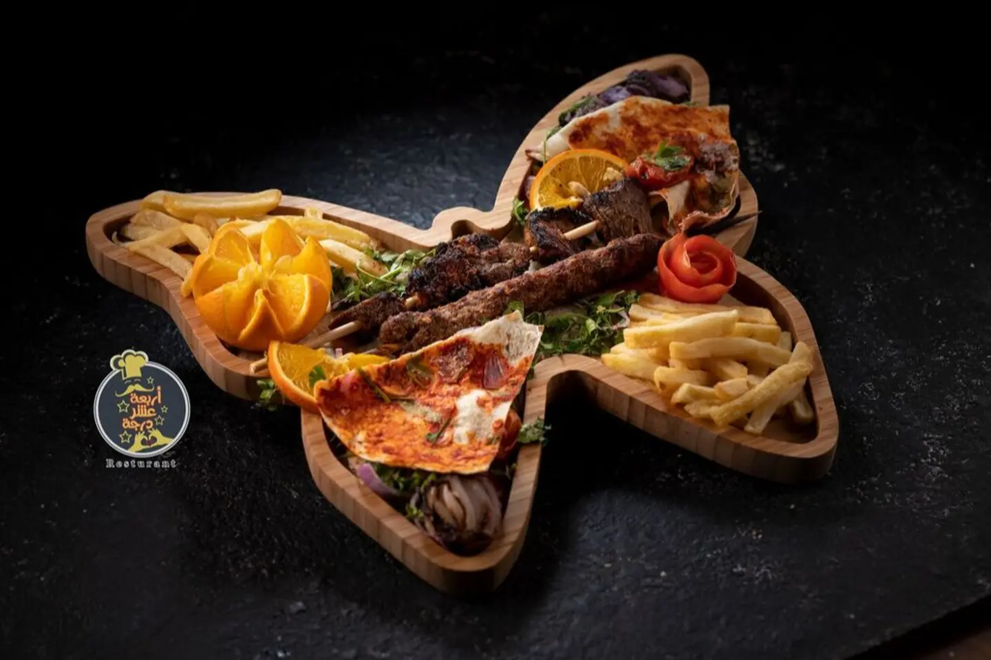 Mixed Meat Grill - Small