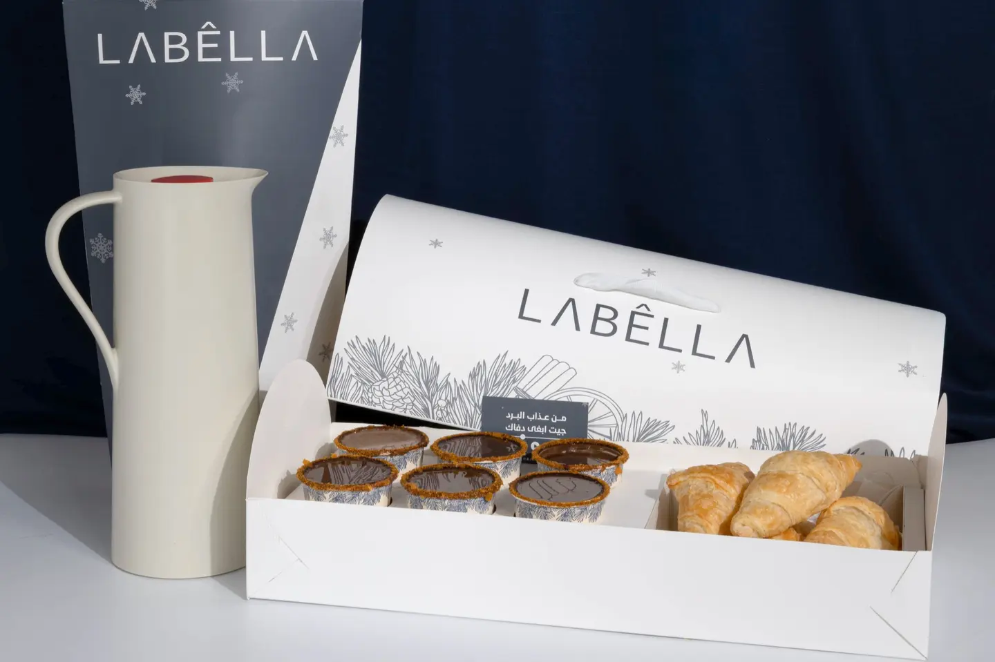 بوكس الشتاء هوت شوكليت + كروسون