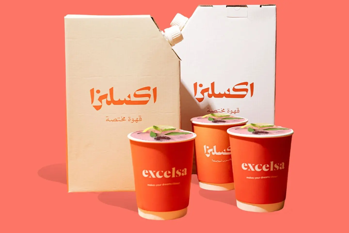 Ice Hibicus 1/5 Litter With Cups