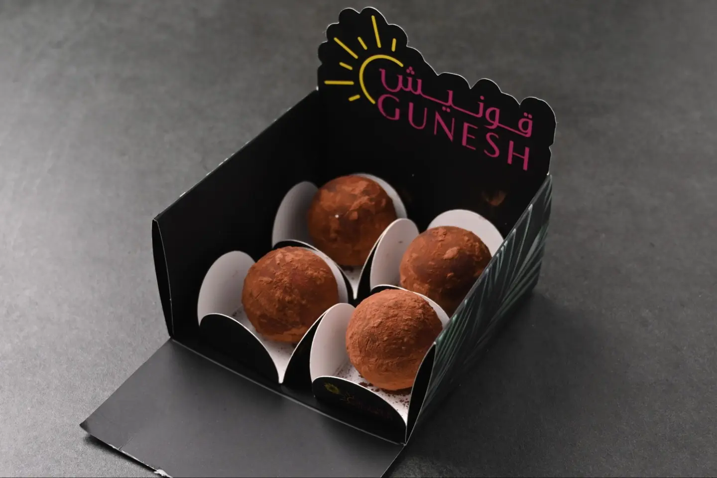 تيراميسو بايتس - صغير