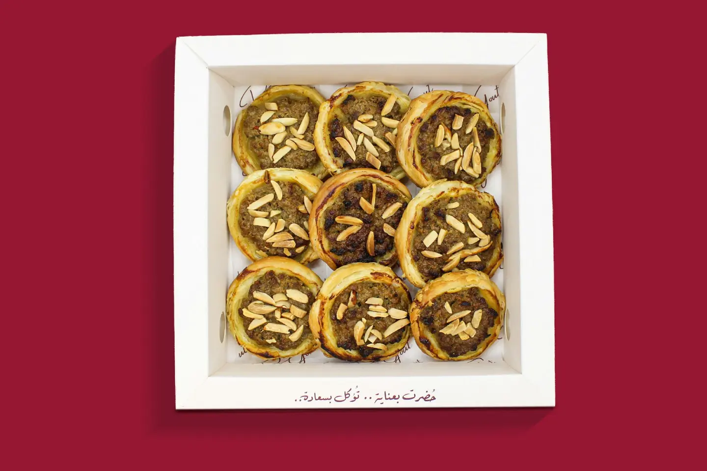 عش البلبل باللحم