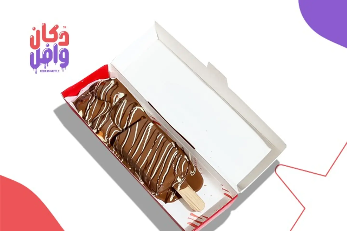 Mix Box With Chocolate