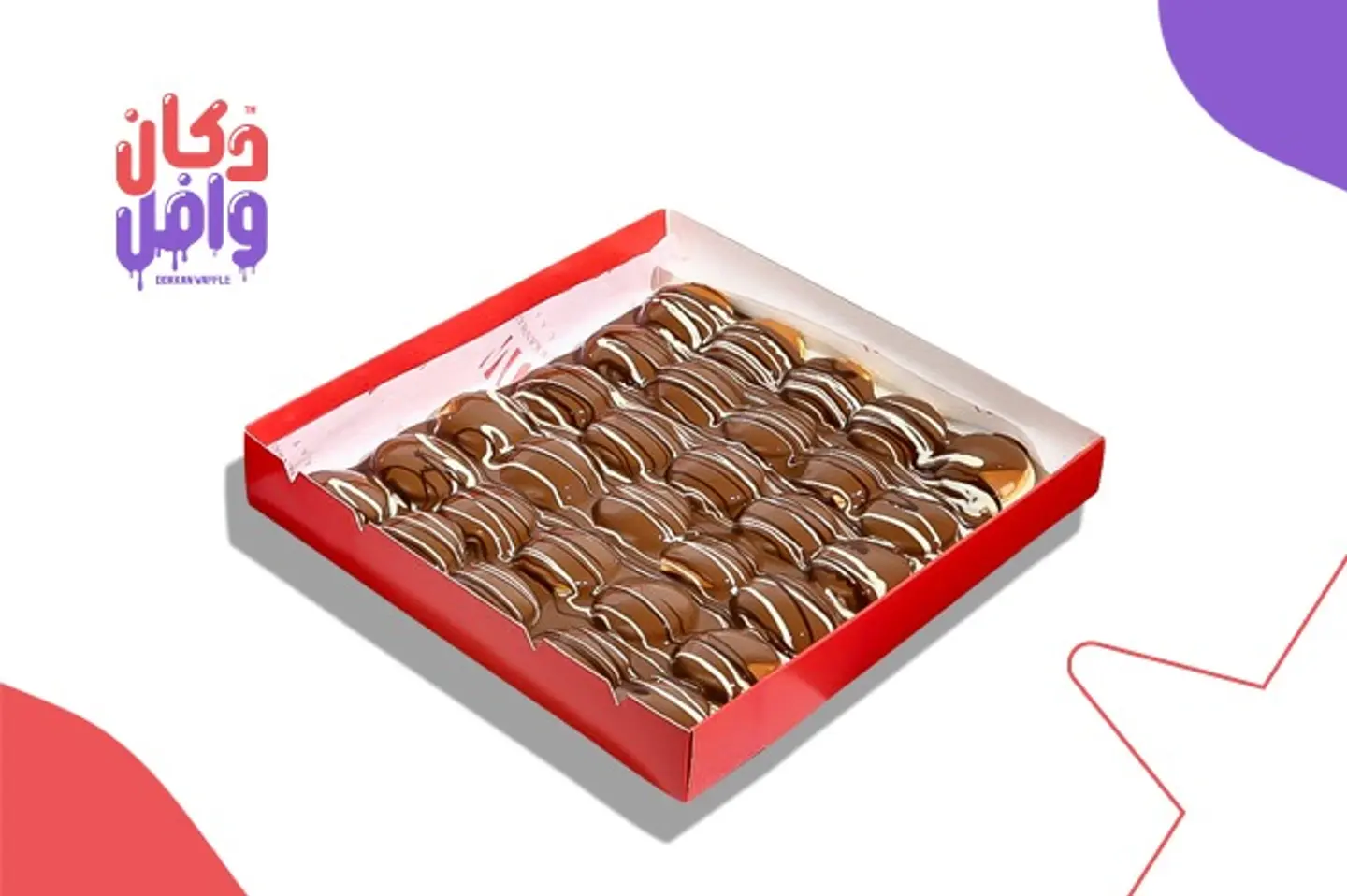 Pancake Box With Chocolate