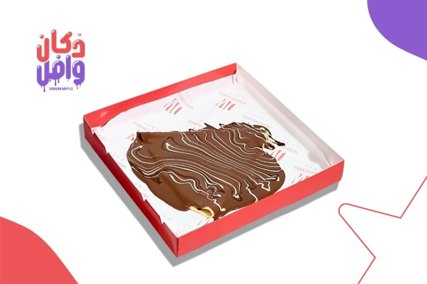 Crepe With Chocolate