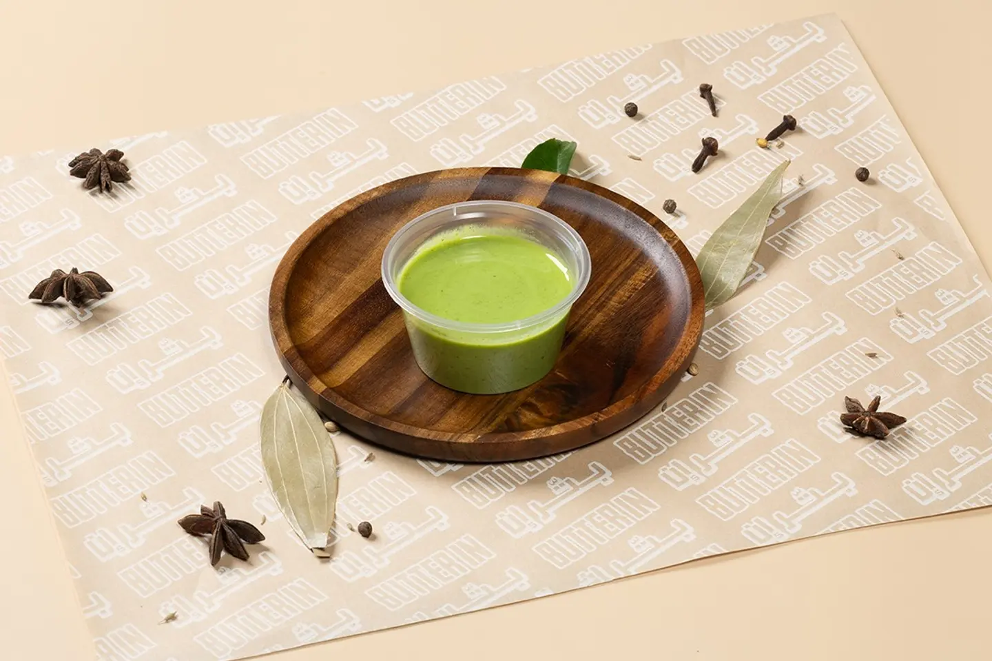 صوص أخضر