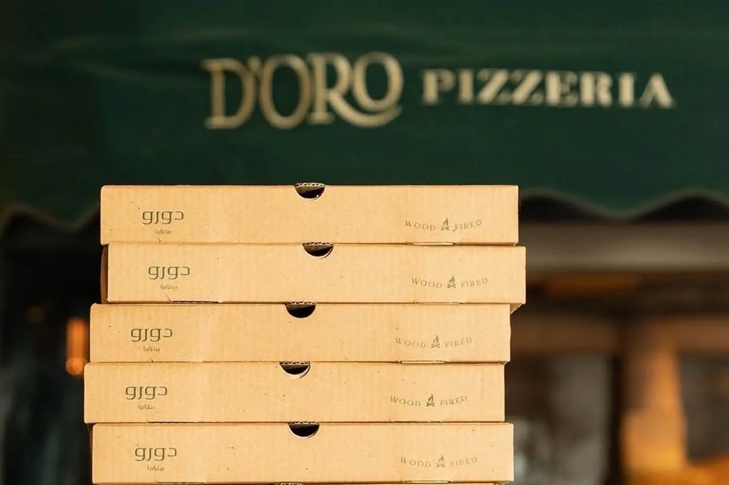 بوكس الحفلات