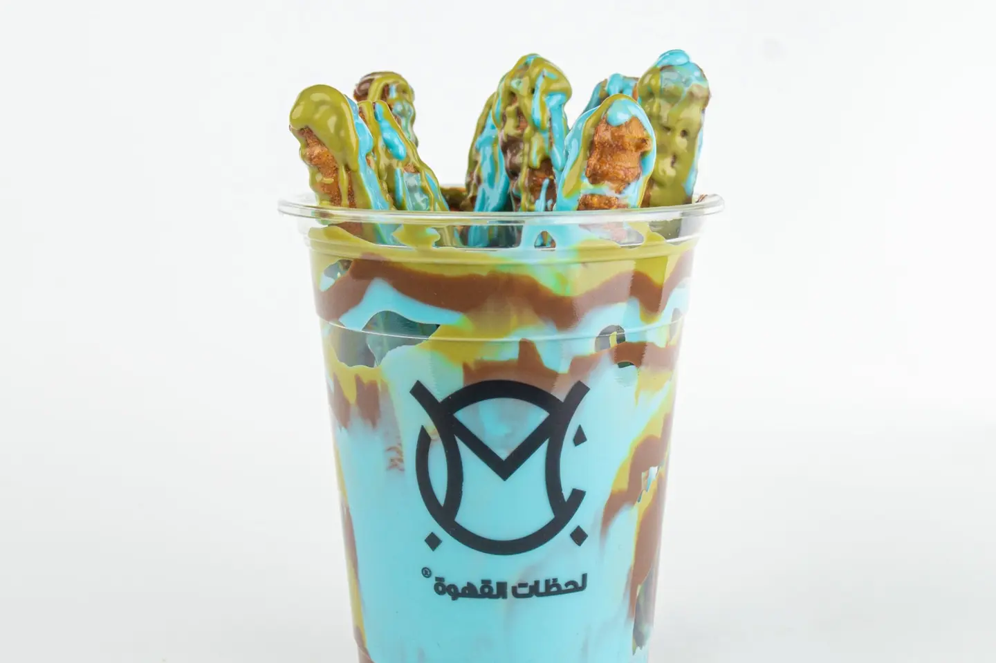 وافل فرايز