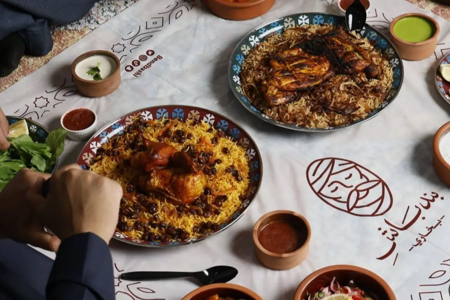 وجبة بندباشي كبير