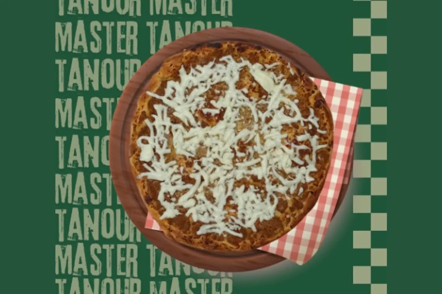 عرايس لحم جبن