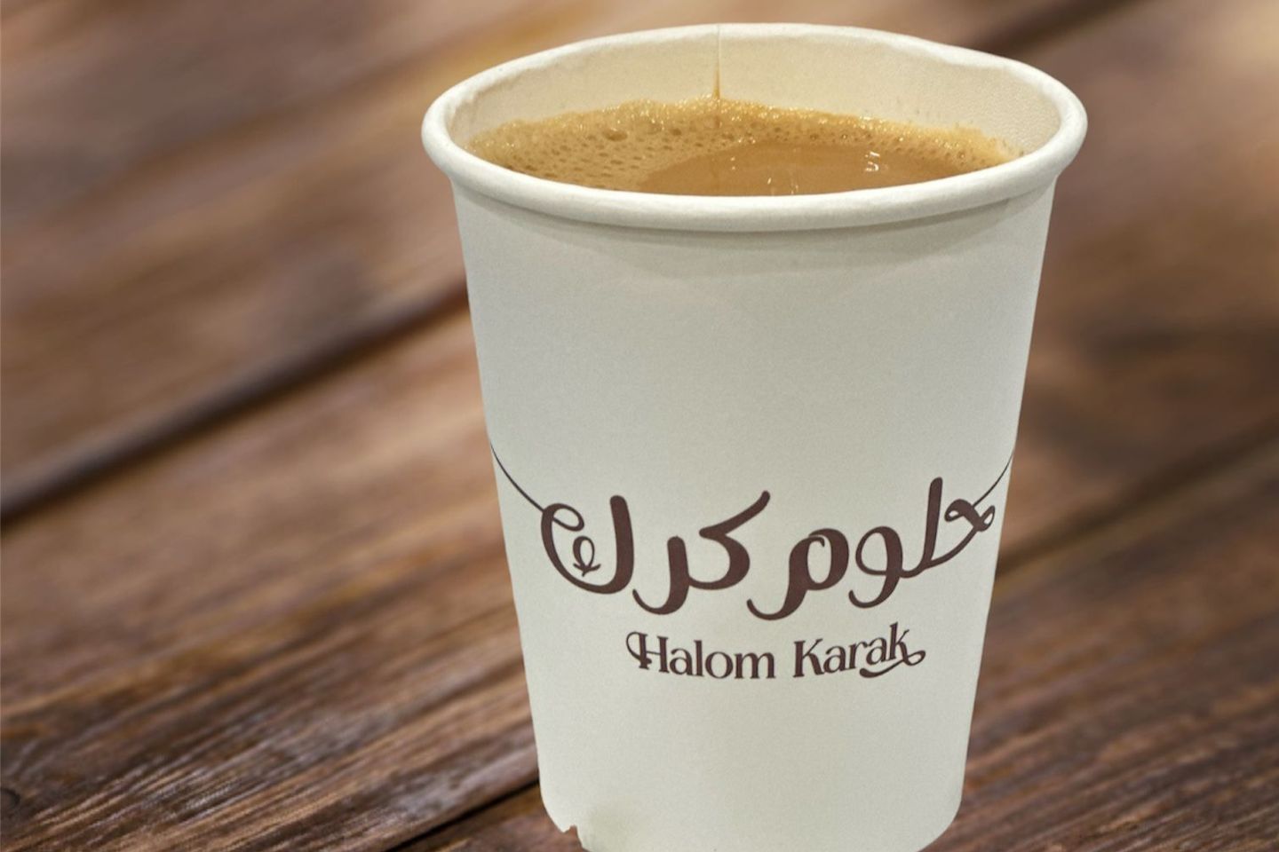 كوب كرك