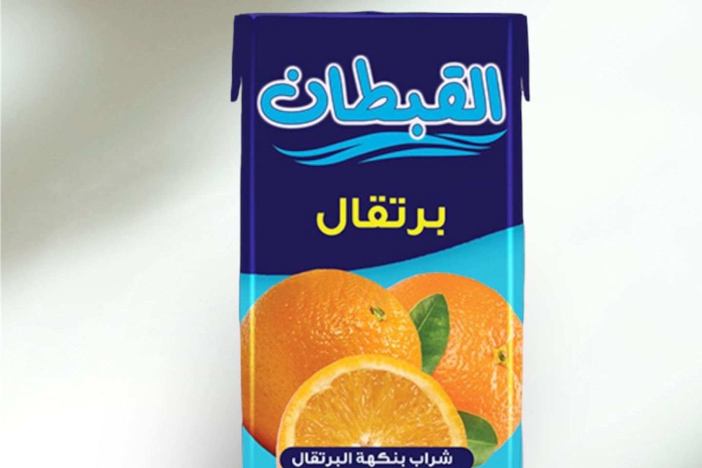 عصير برتقال