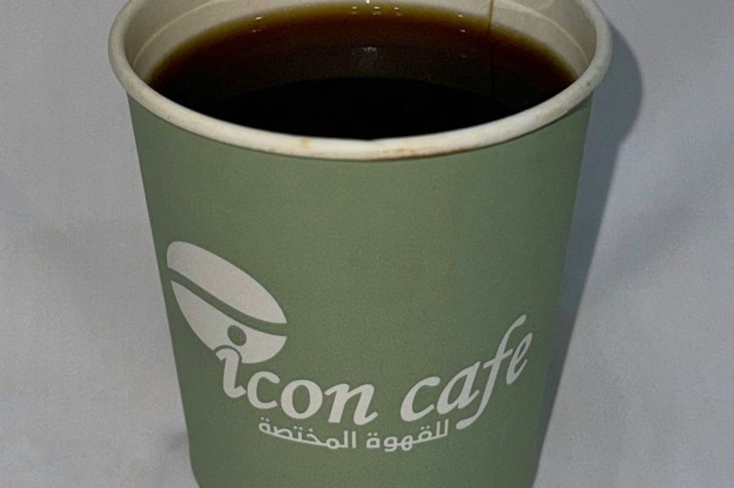 قهوة اليوم حار