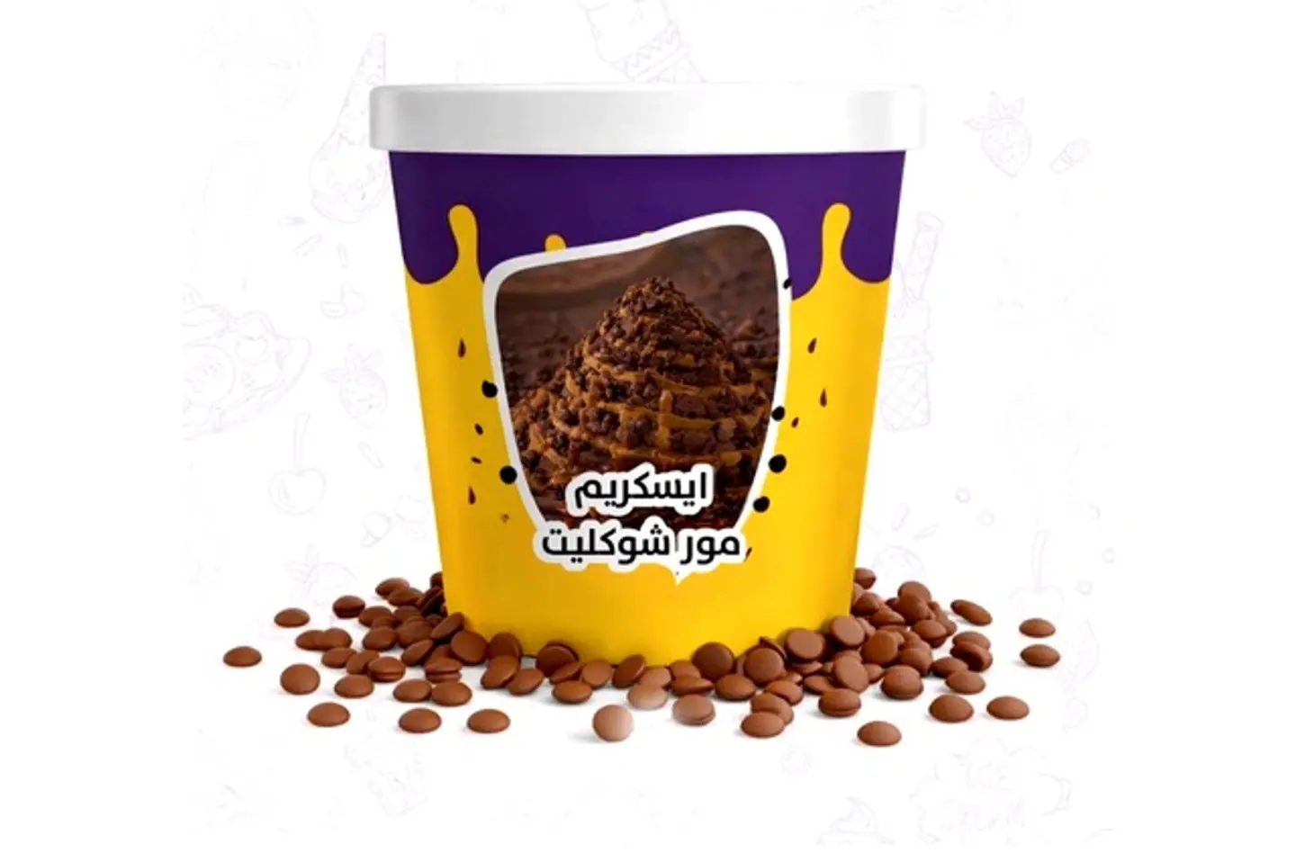 كريزي شوكلت