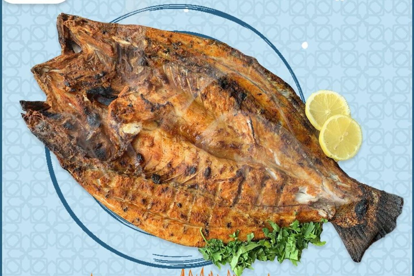 عروسة كبير
