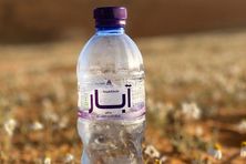ماء