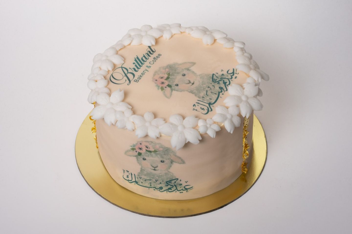 Eid Cake With Coffee Tank