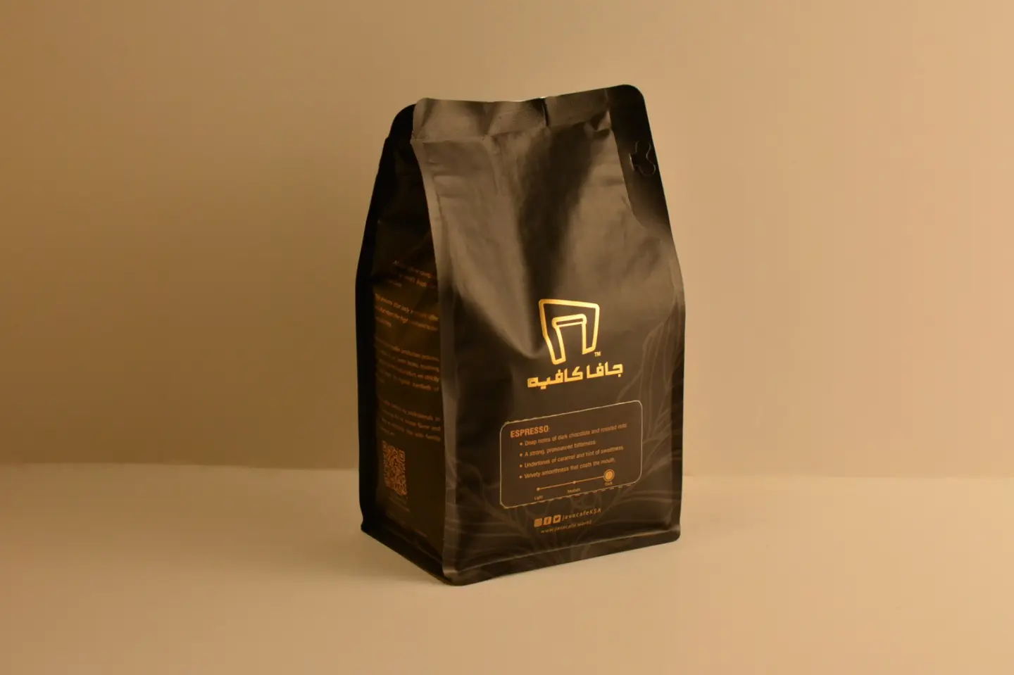 Filter Coffee Beans
