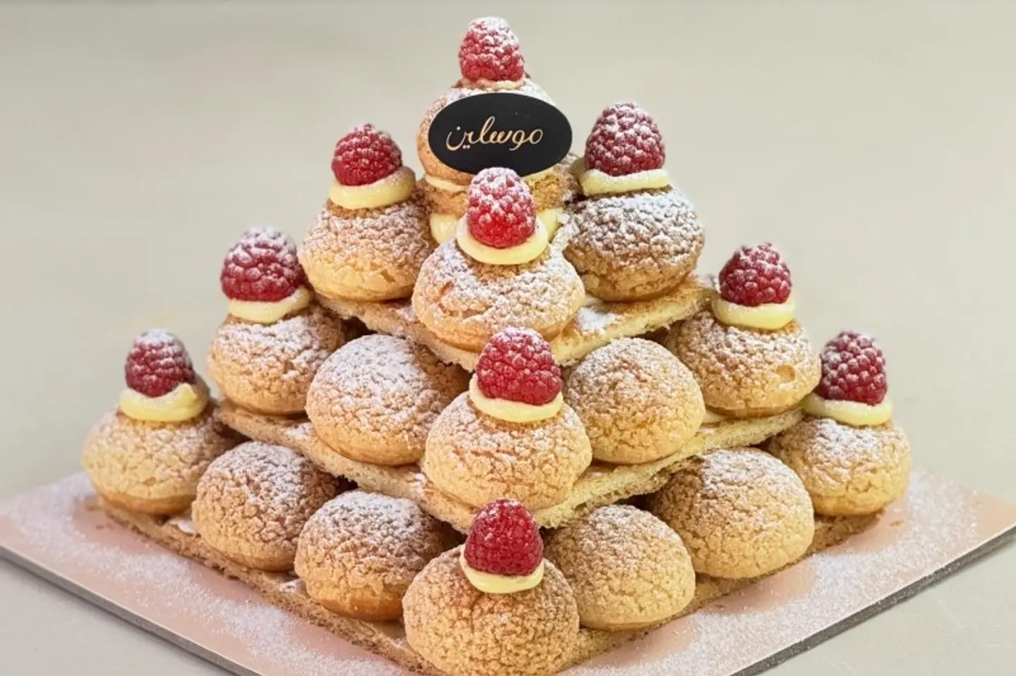 بروفيترول كاسترد فانيلا - ٣٠ حبة