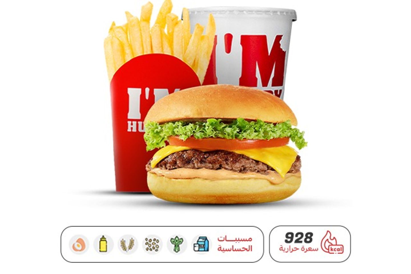 Single Meal