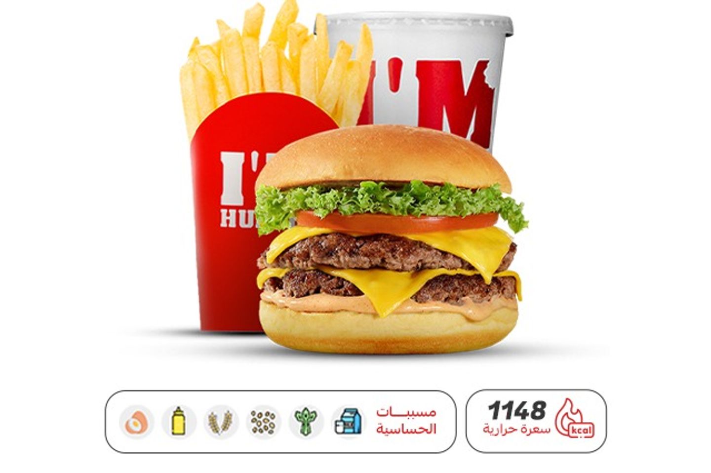 Double Meal
