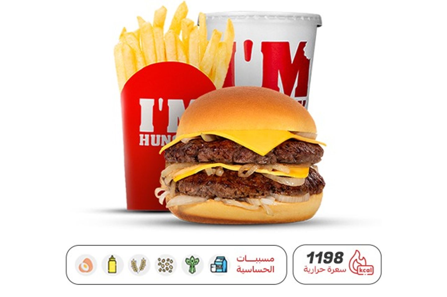Double Edition Meal