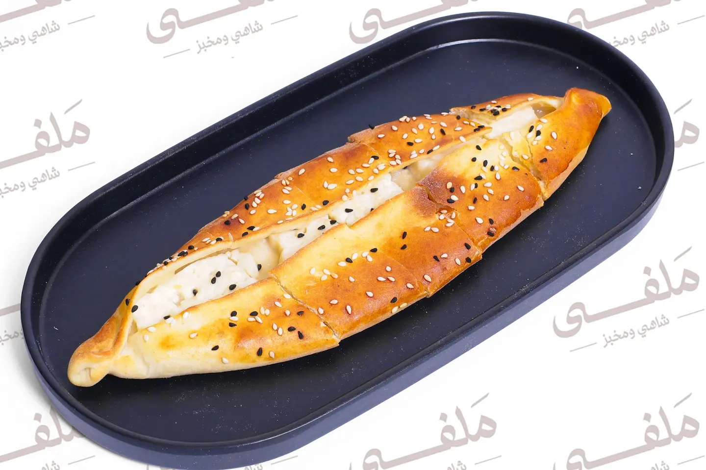 Akkawi Cheese Pie