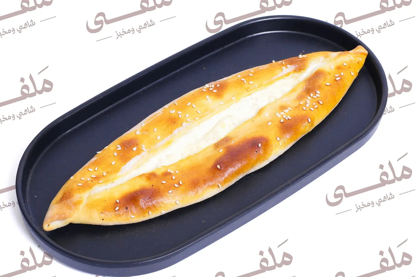 Labneh And Honey Pie