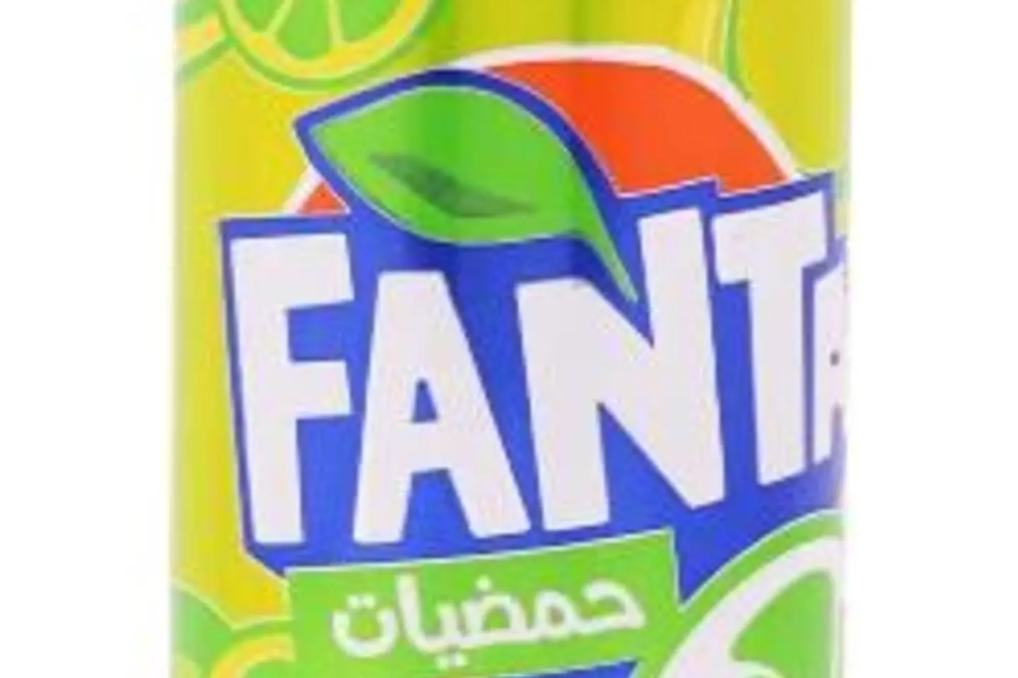 سبِرْتُ - سبِرْتُ