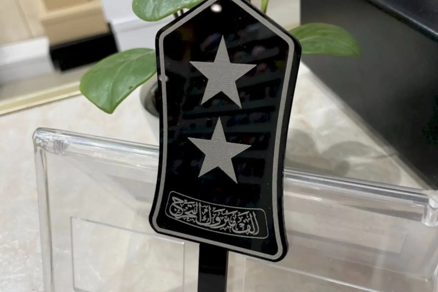 Military Graduation Cap With Two Stars